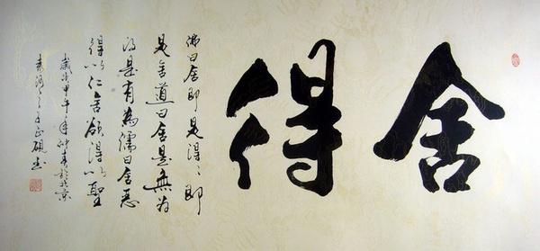 [八月一篇文章]痛苦看音乐_1200字
