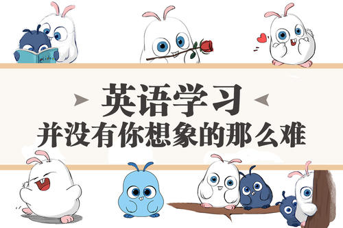 [十月我的学习方法]工作和休息组合_900字