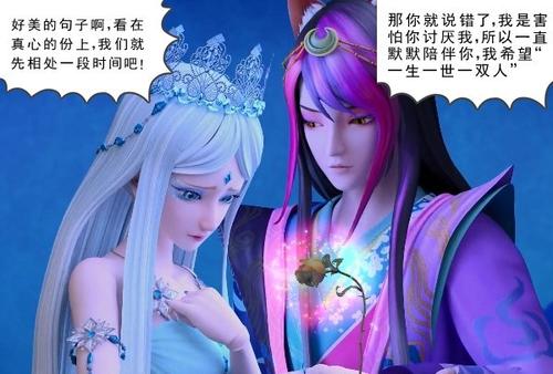 ye·爱_600字
