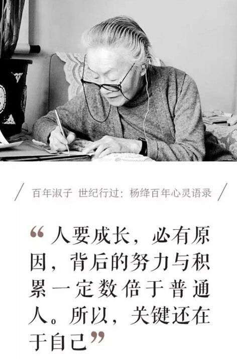 站在“假装强烈”_1000字后面