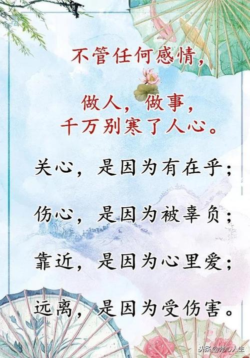 [五月散文]亲爱的母亲，我们一直在一起！ _1000字