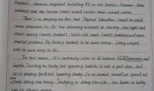 2020福建高考满分作文范文_1200字