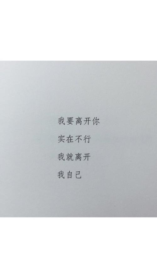 温柔的宽恕_800字