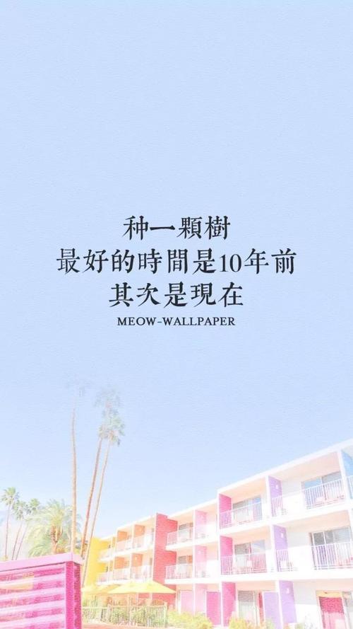 我和你（6）_700字
