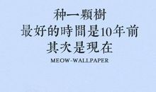 我和你（6）_700字