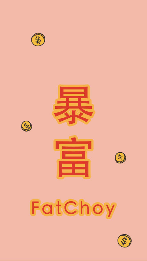 你仍然非常尴尬，拒绝吃饭。后来，我把水带到你的手指上，你会愿意喝酒，把小米放在你的嘴里，想要你吃更多，你吐出来。你知道吗？当我看到你完成米粒时，我有一个很好的时光。因为如果你饿了，这是我严重渎职。