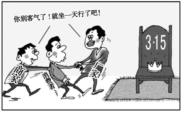 高考组成高秘密：漫画组成