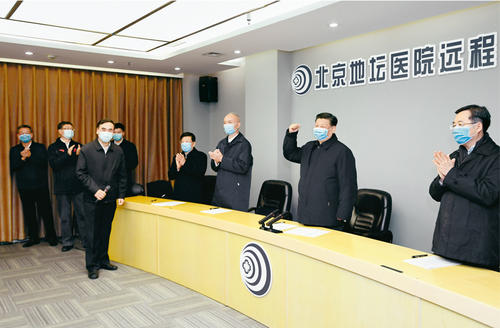 关于新的冠状动脉病毒肺炎组成：新冠状动脉肺炎疫情预防和控制工作经验2_1200字