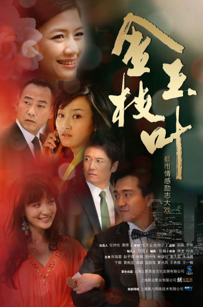 《两边》