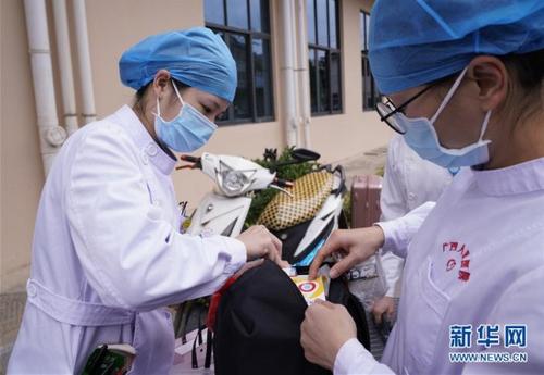 关于新的冠状动脉病毒肺炎组成：白色天使战斗武汉肺炎流行成分2 _800字