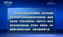 关于新型冠状病毒肺炎作文：白衣天使抗击武汉肺炎疫情作文篇三_1000字