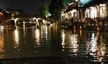 家乡的乌镇_400字