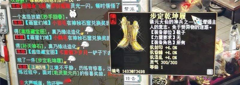 苏青少年青年爱_500字