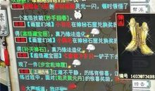 苏浅青一生挚爱_500字