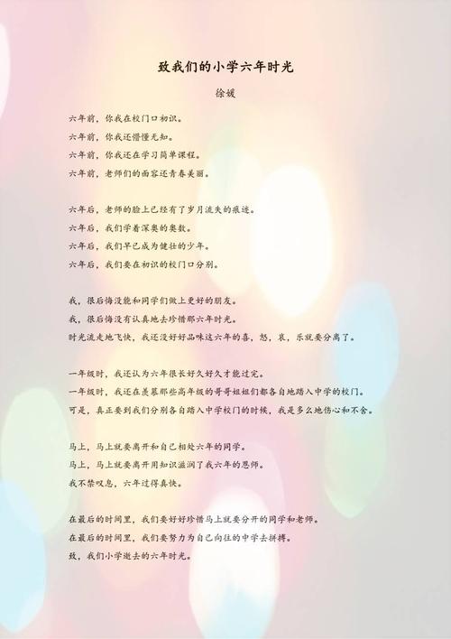 回想一下，回头看