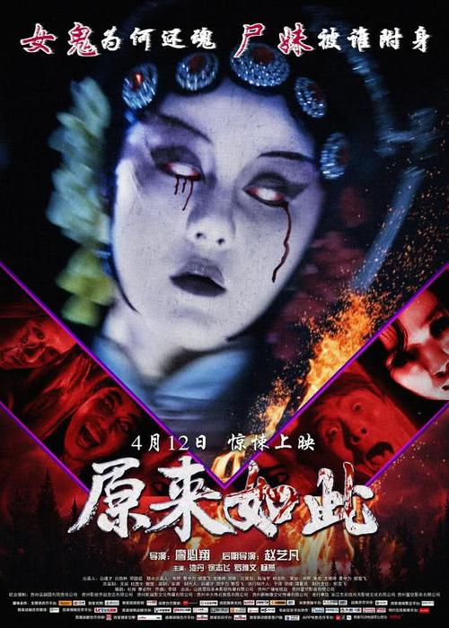 原来的“最初这样”是这样的