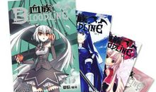 【空想白昼】傀儡_450字