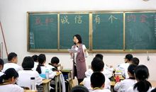 [PK赛]关于诚信的作文：诚信——开往春天的地铁_1000字