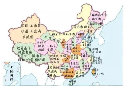 “事情没有”黑人。