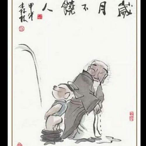多年来，如海洋，友谊，歌曲_800字
