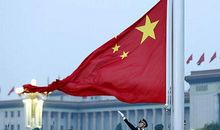 天安门前观升旗_450字