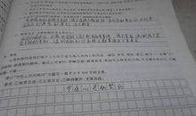 [PK赛]关于诚信的作文：诚信——来自心灵的契约_1200字