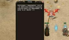 飞天战神队（一）_300字