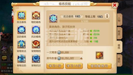“道歉，晴朗，我只是孩子，不要哭......”道歉。我轻轻地捡起来，我从“薛泰菲”（地名）抹去了我的脸，拍了镜子看她自己的小花面，告诉她，“清，你小花脸出来！如果你哭，小花脸越来越丑陋！〜“