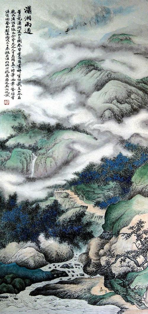 潇湘夜雨【三】