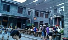 岭南印象园游记_700字