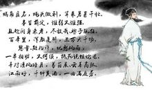 生活因挫折更精彩_800字