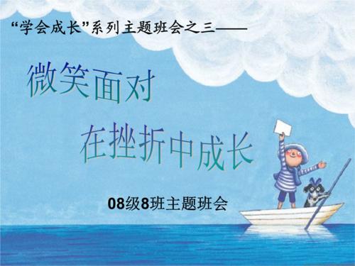 我是一个极地语言课。每当我有语言课时，我都觉得它是痛苦的;考试不是说，我担心我会直截了当。这不是，当学校的第一天时，我会参加考试，我不知道我不知道东部和南部的东西，我坐在椅子上 - 一大件语言不会！！忘记它，不要说什么，等待约会。