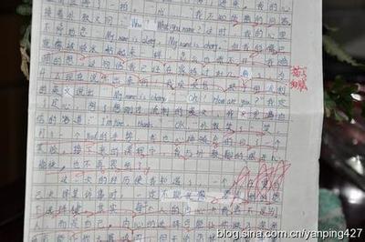 沮丧的构成：我在挫折_750字中长大