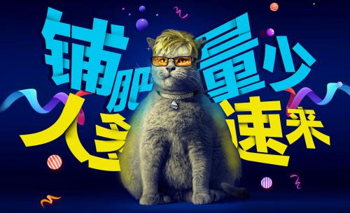 沮丧礼物_780字