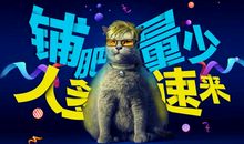 挫折的礼物_780字