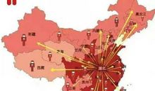 关于新型冠状病毒肺炎作文：新型冠状病毒肺炎作文篇四_300字