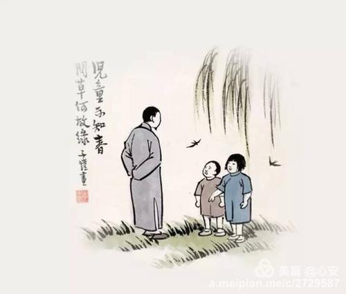 掌握，充满九个空_900字