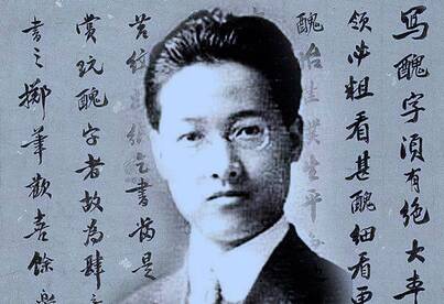 鲁迅先生在我心中_600字