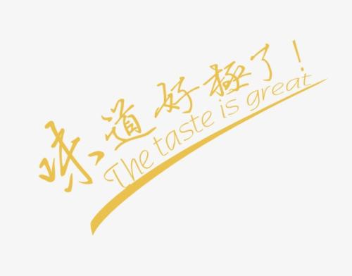 作文令人沮丧：母亲的研究_650字