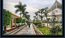 家乡的归读公园_400字