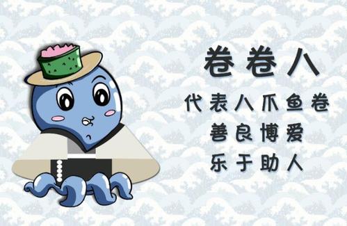回到家后，我很生气，我把我的娃娃失去了地上，说：“不是一个娃娃，它是什么？嘿！”但过了一段时间，我认为小王是一个呼声。我想：娃娃被带来了，你可以用鼻子带走！我决定向小王道歉，所以我走了楼下。刚走到五楼，我遇到了小王。当时我很尴尬：“小王，对不起，我只是有点冲动。” “我不是在做的，请原谅，我们还是好朋友？” “是的！永远好朋友！”通过这种方式，我们的两个是如此美好。是的，只要你学习宽容，就没有什么可以解决的。
