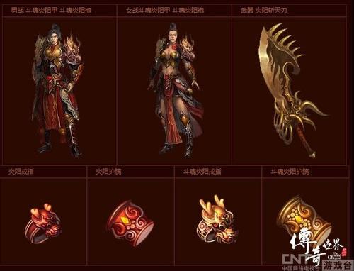 特别长：跳舞。唱歌。睡觉。吃小吃。汽车等......