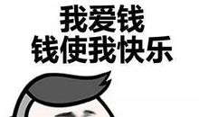 把挫折当作自己的老师_700字