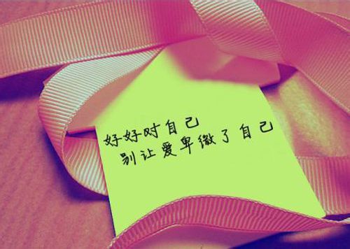 人心当如此薄凉_900字