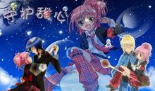 守护甜心之皇家贵小姐（十四）_700字