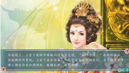 墨水翡翠爱心爱_600字