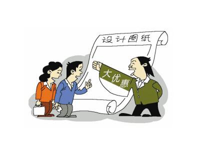 惊人的声音_1000字