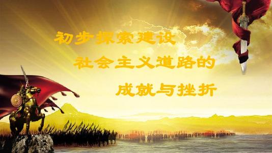 setSetting是成功的_600字