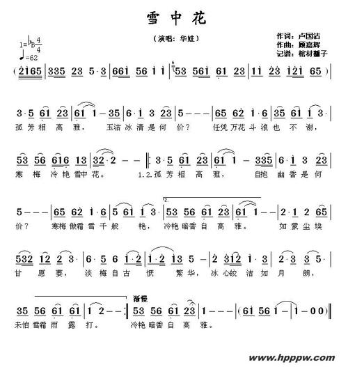 Anji Tianchi滑雪胜地我会再来！