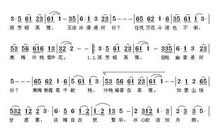 《雪中之悦》_900字